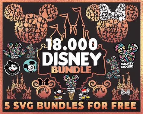 Etsy Disney SVG Etsy Disney SVG: Unleash Your Creativity With Enchanting Designs