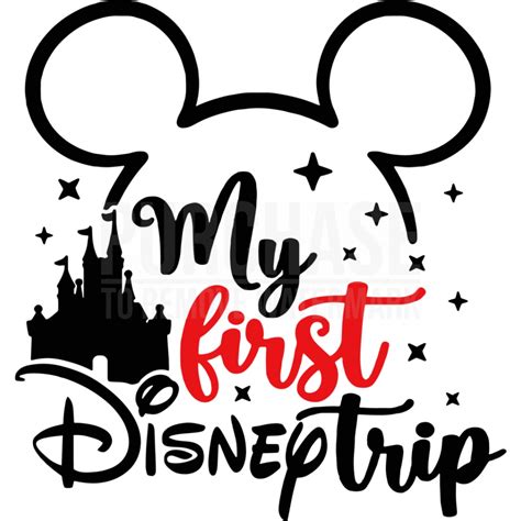 My First Disney Trip SVG Free My First Disney Trip: A Comprehensive Guide For Planning The Perfect Adventure