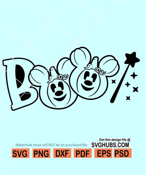 Boo ‪disney SVG Boo ‪disney SVG